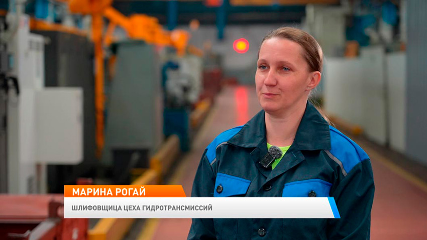 «Влюбилась в эту профессию!» Пообщались с белоруской, которая работает шлифовщицей на БЕЛАЗе