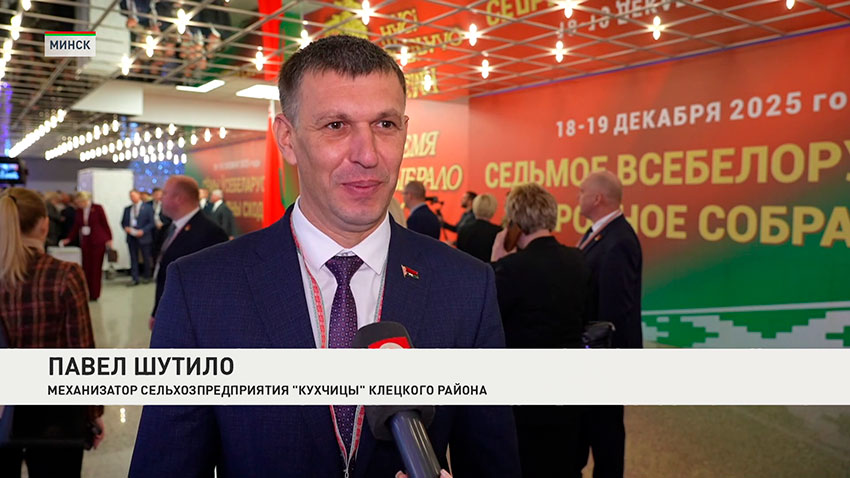 Павел Шутило