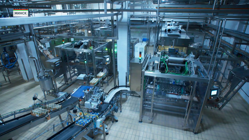 Производства