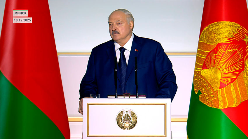 Александр Лукашенко, Президент Республики Беларусь: