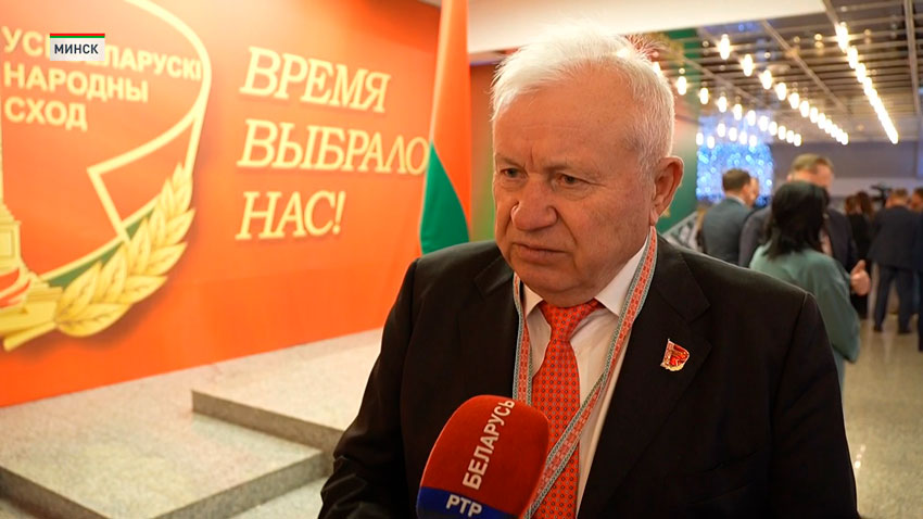 Анатолий Глаз, делегат VII Всебелорусского народного собрания, председатель совета Могилевской областной организации Белорусского общественного объединения ветеранов