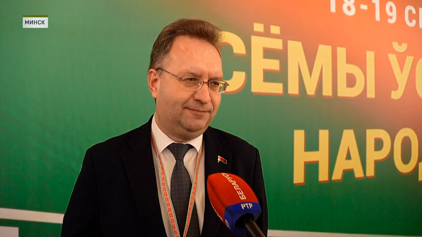 Олег Коропов, делегат VII Всебелорусского народного собрания, начальник Могилёвского отделения Белорусского института стратегических исследований