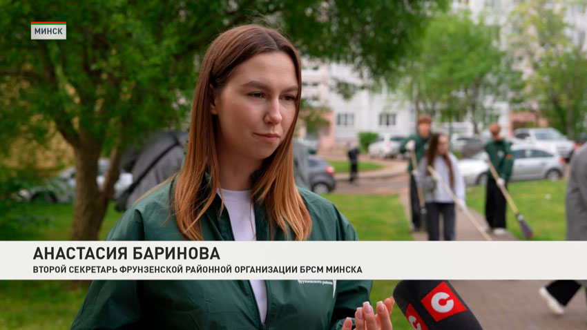 Анастасия Баринова, второй секретарь Фрунзенской районной организации БРСМ Минска