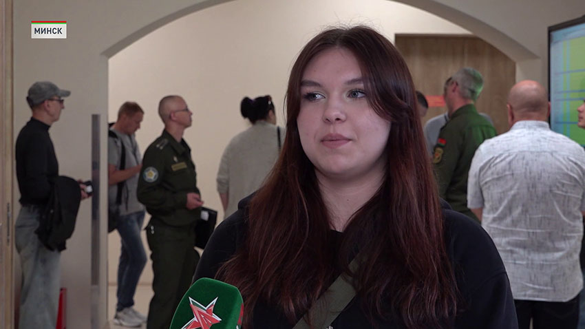 Военная академия