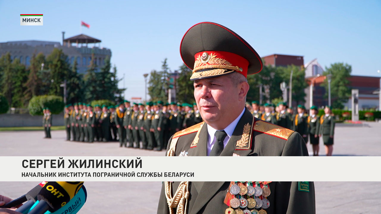 Военная присяга