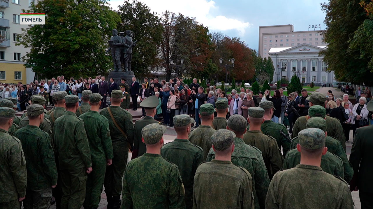 Военная присяга