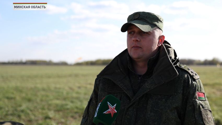 Военнослужащий