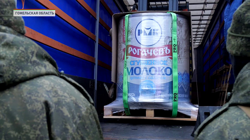 Военные