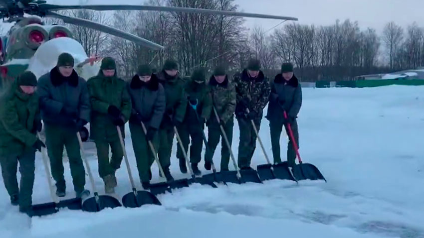 Уборка снега