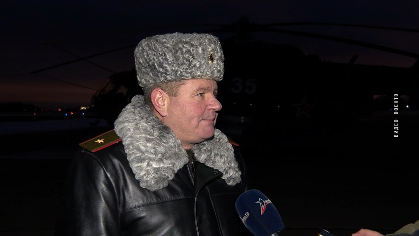 Александр Бас