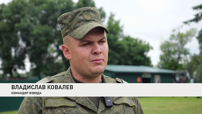 Владислав