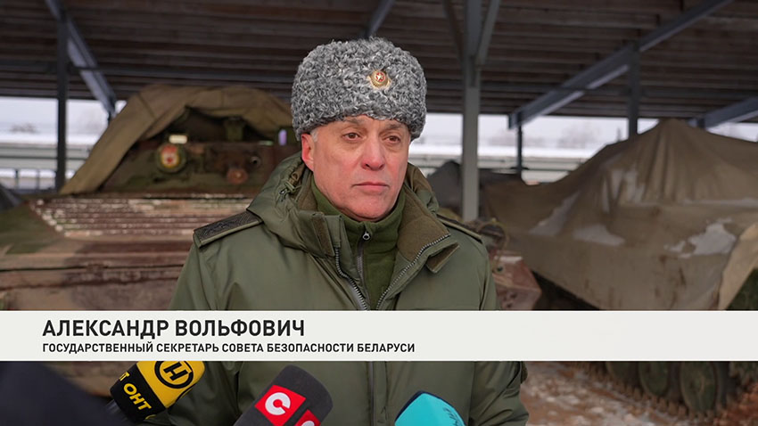 Александр Вольфович