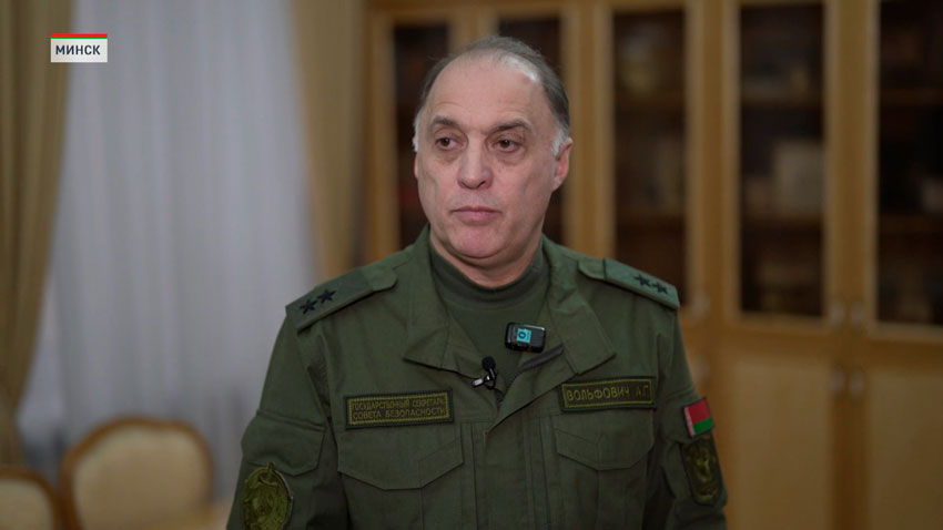 Александр Вольфович, государственный секретарь Совета безопасности