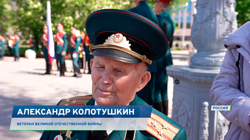 Александр Колотушкин