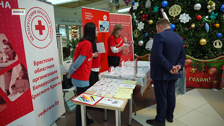 Волонтерство