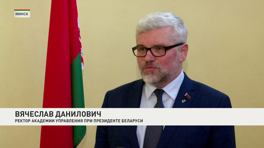 Дипмиссии турнир