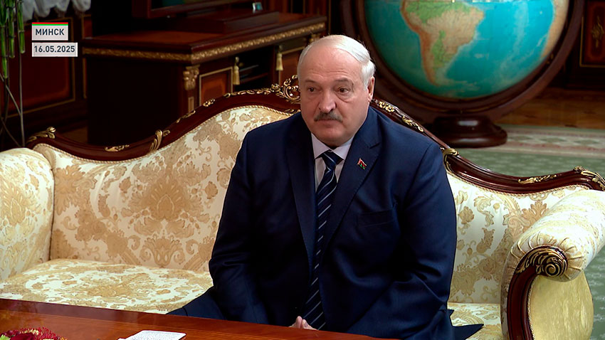 Лукашенко