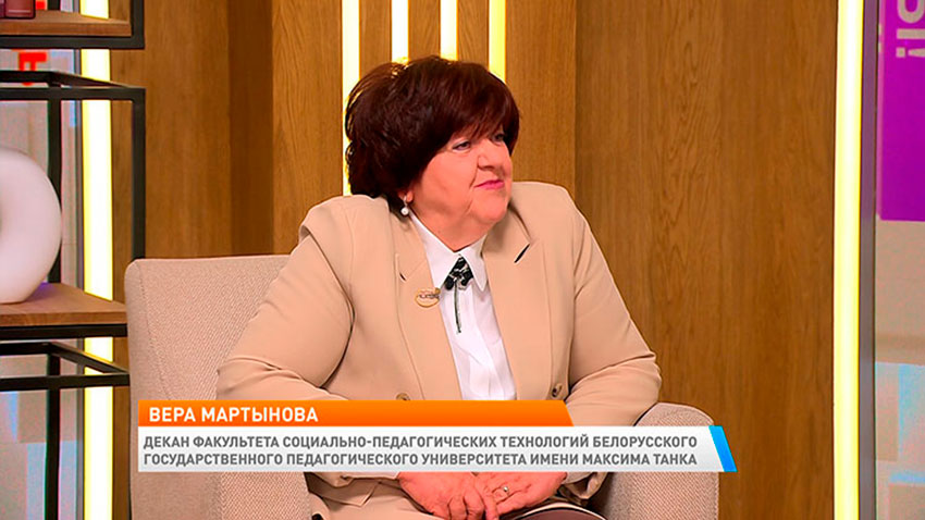 Вера Мартынова