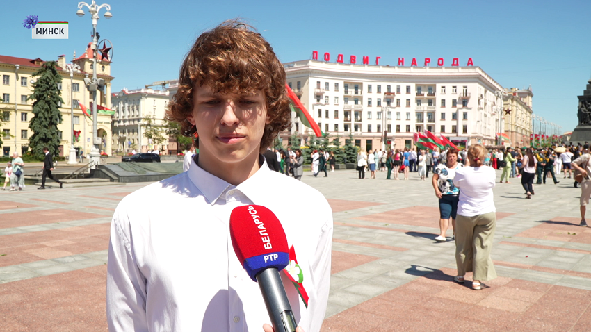 Мы, безусловно, гордимся этими людьми. И наше поколение, не только наше, и будущее поколение также, мы с вами будем делать все возможное, чтобы сохранить это мирное небо.