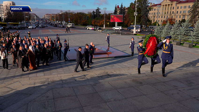 Возложение