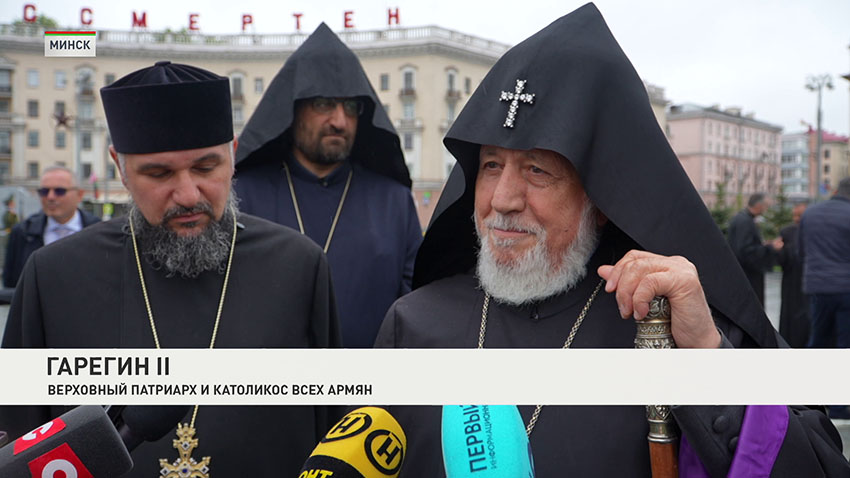 Гарегин II