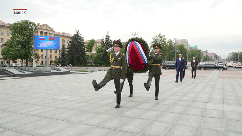 Возложение