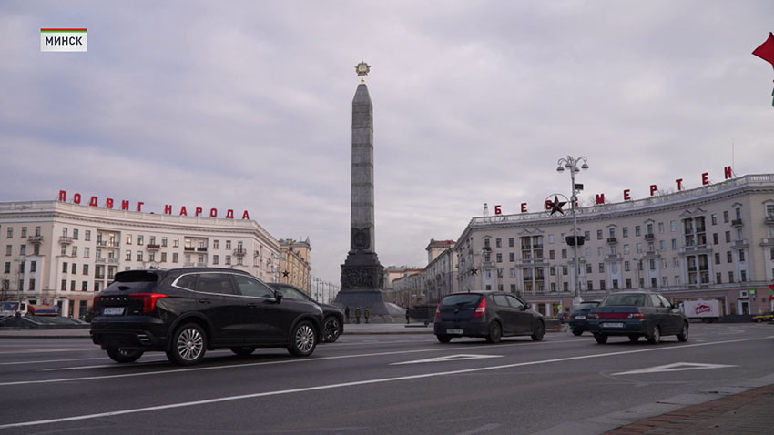 Возложение