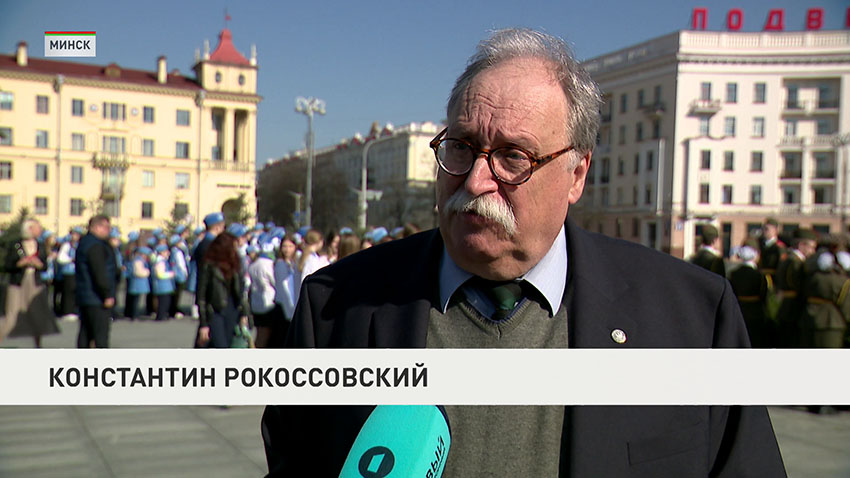 Возложение