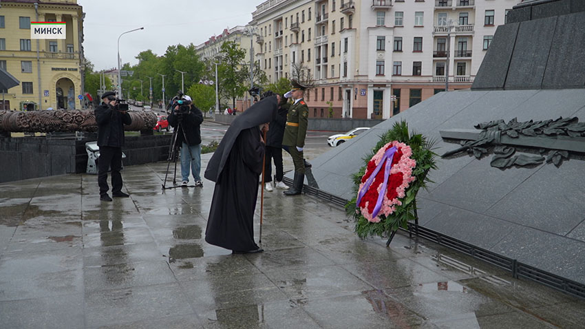 Гарегин