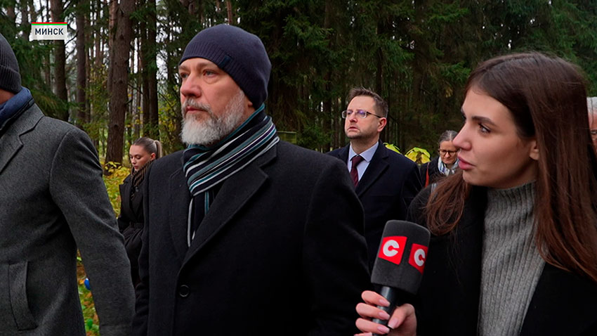 Возложение