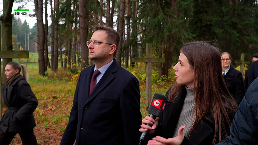 Возложение