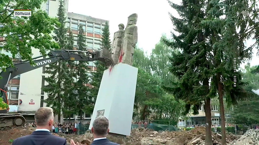 Возложение