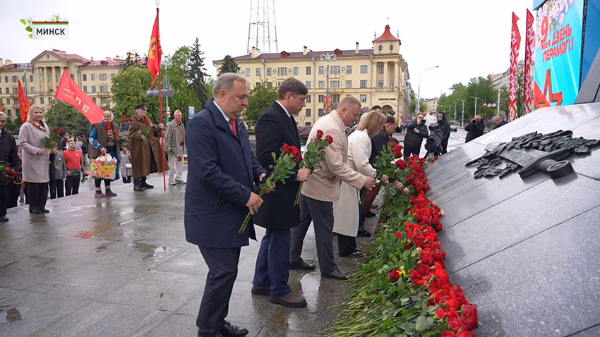 ВОВ