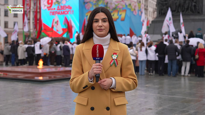 ВОВ
