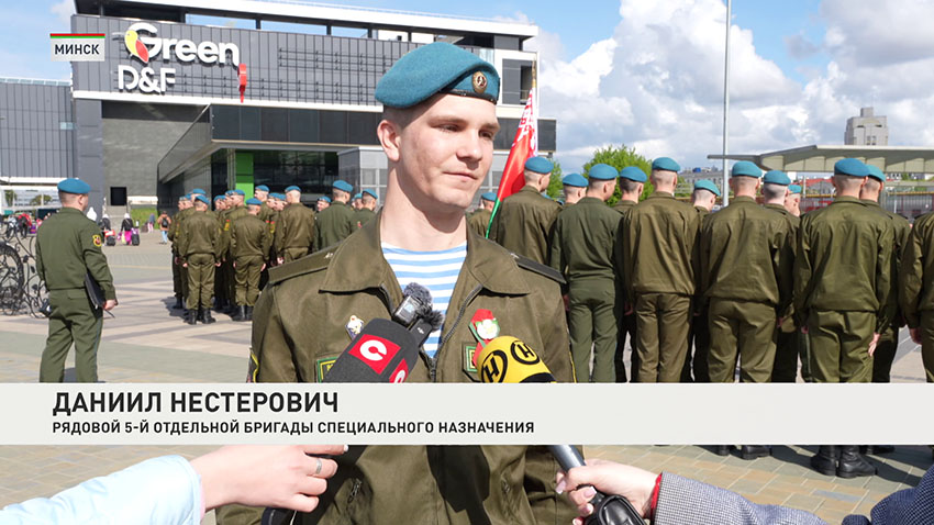 Военные