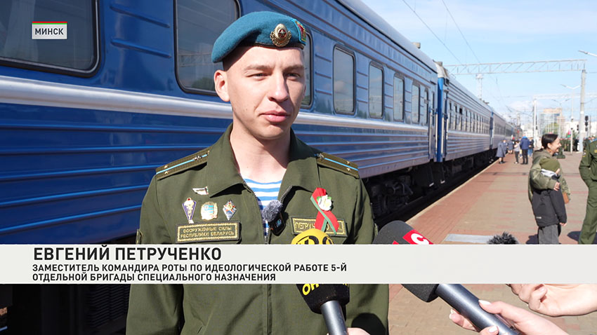 Военные