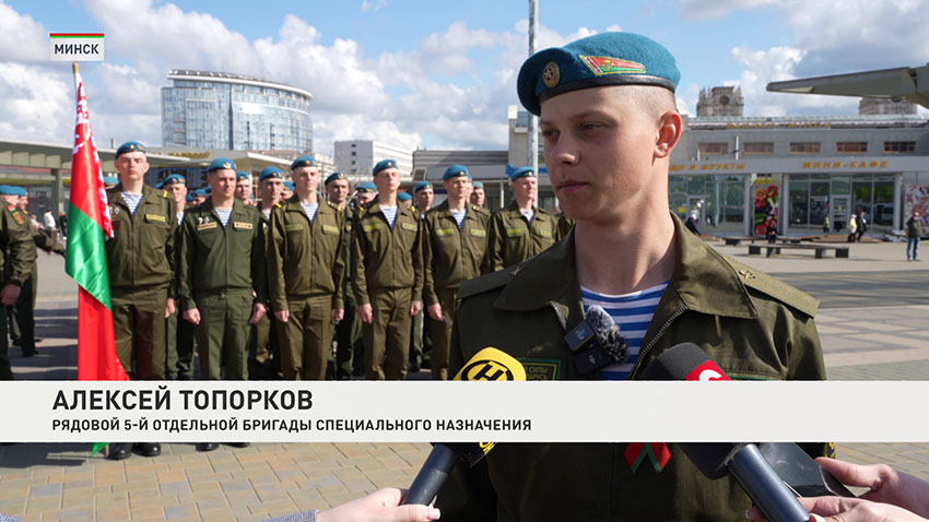 Военные