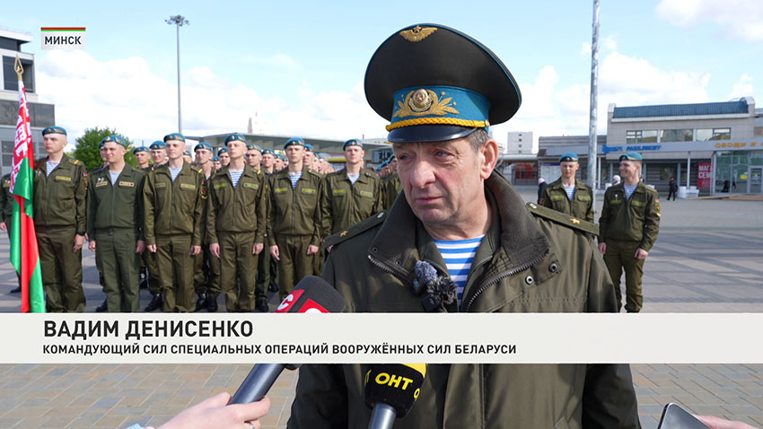 Военные