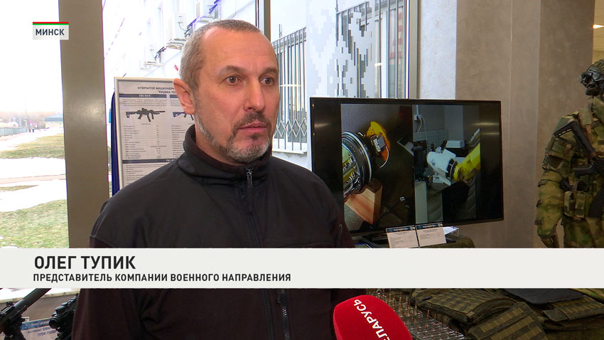 ВПК РБ