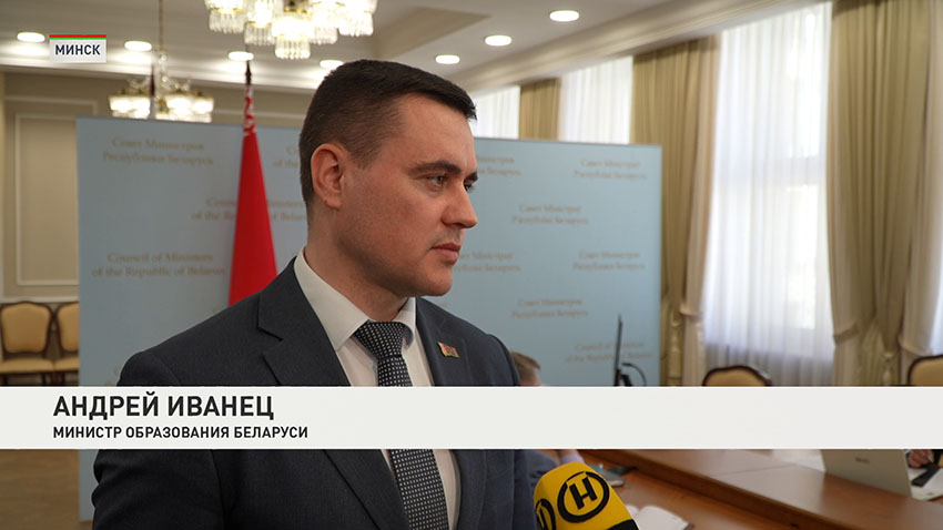 Андрей Иванец