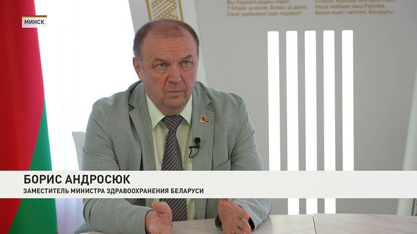Борис Андросюк