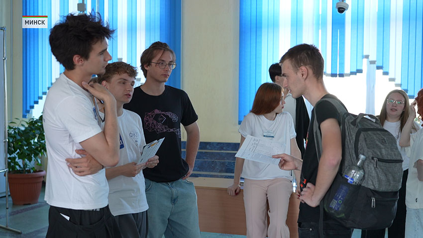 Вузы