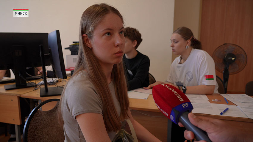 Вузы