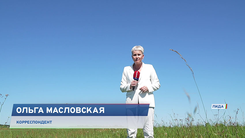 ВВС
