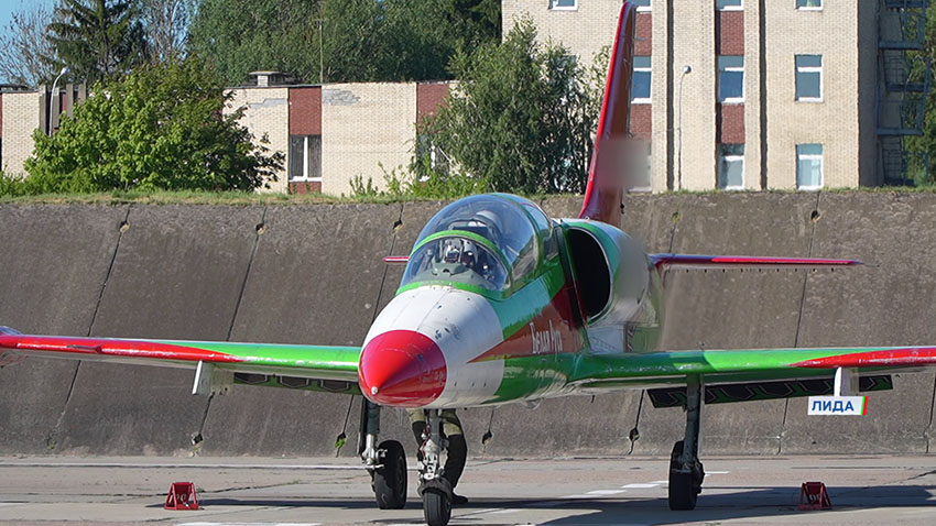 ВВС