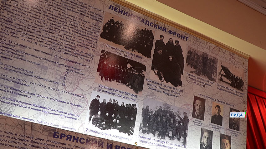 ВВС