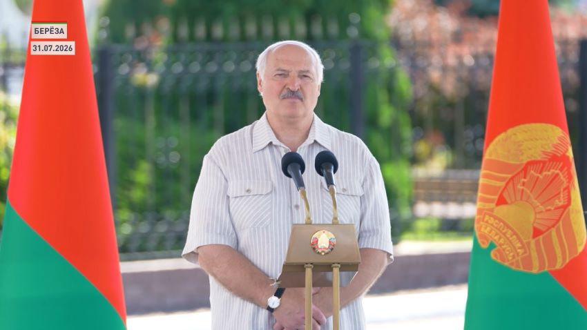 Лукашенко: будет жить промышленность – будет жить страна