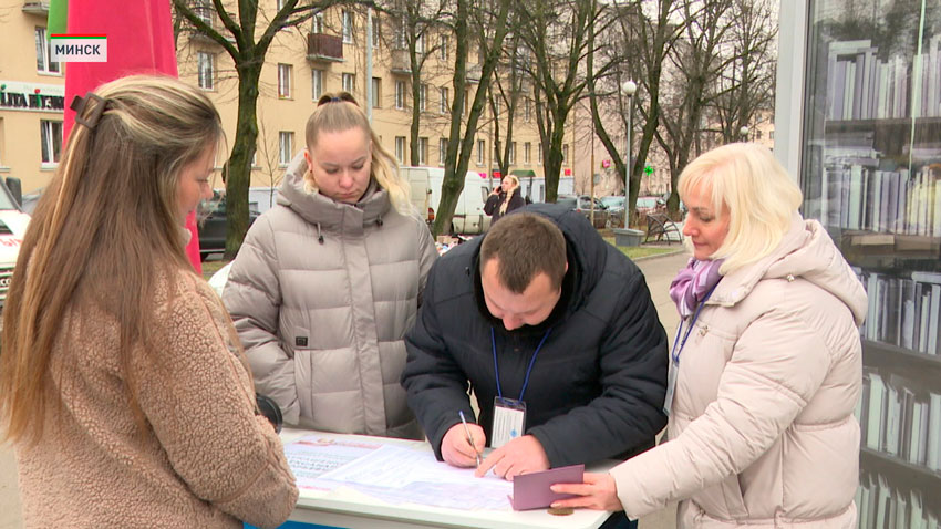 В Беларуси стартовала последняя неделя сбора подписей в поддержку выдвижения кандидатов в Президенты