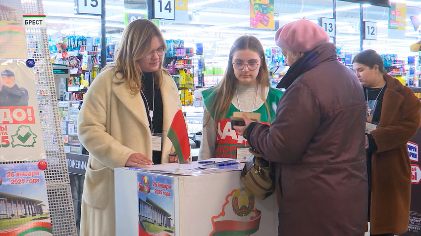 В Беларуси продолжается сбора подписей в поддержку выдвижения кандидатов в Президенты