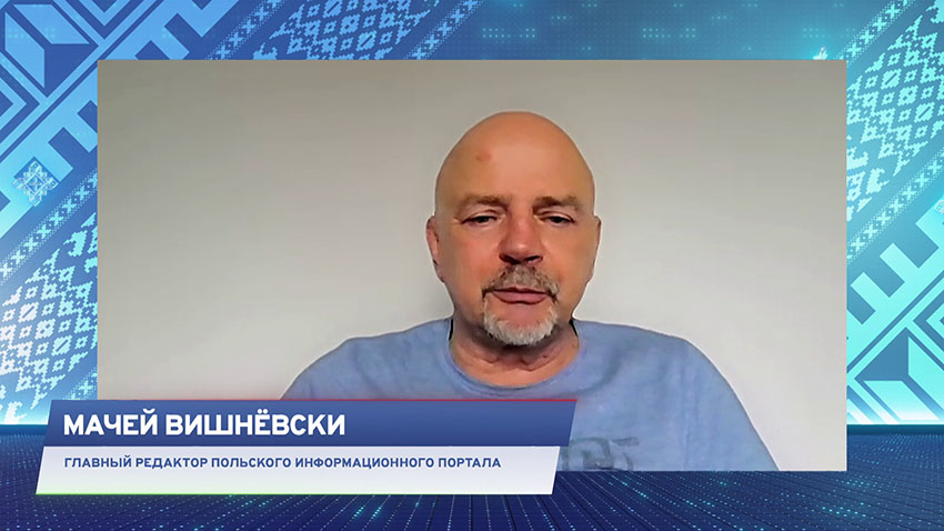 Выборы